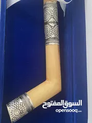  2 عصا عتم عماني مع الفضه