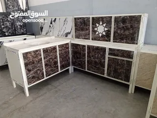  29 مطابخ يابلاش