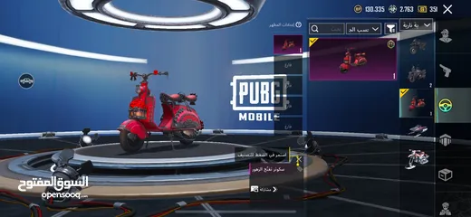  6 حساب ببجي لفل 60  للبيع