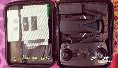  2 سلام عليكم جميعا  غراض شلعة للبيع قيم وخذهن كلهن