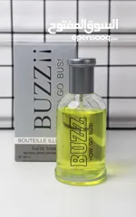  20 عرض العطور المجنون للرجال