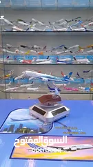  31 نماذج الطائرات Aircraft models