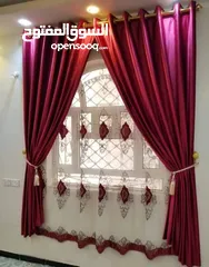  1 ستائر جديده ومميزه