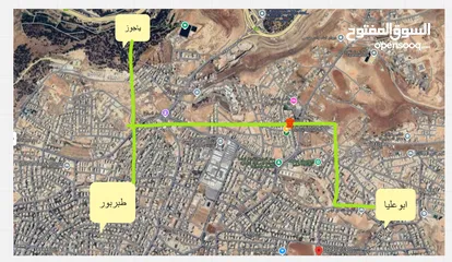  1 أرض سكنية مميزة للبيع في طبربور على شارعين – 250م2 قابلة للتفاوض