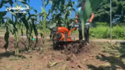  3 محراث زراعي صغير