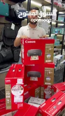  4 Canon Printer Pixma MG2541S  طابعة كانون مكتبية انك جت سلكية أسود وملون+ كيبل مجانا Printers