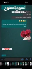  8 معلمة للصفوف من أول إلى سادس ابتدائي.