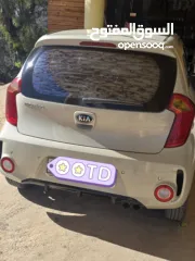  1 مورنينج اوتومات