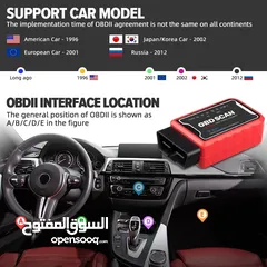  4 الاكثر مبيعا جهاز فحص السيارات  OBD11 وجهاز برمجة حساسات الايطارات