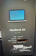  1 MacBook M1 بسعر جدا ماري