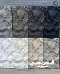  17 ديكورات وجبصين