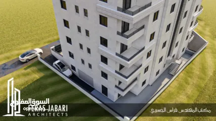  4 شركة ارمادا