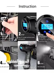  4 منفاخ العجل إلكتروني بسعر التكلفه