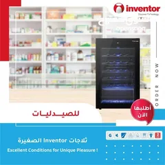  6 ثلاجات الميني بار الاوروبية من انفينتور انفيرتير جودة عالية ومظهر أنيق جدا Inventor wine cooler 66L