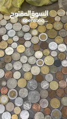  5 عملات اجنبية قديمة