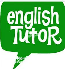  1 English tutor