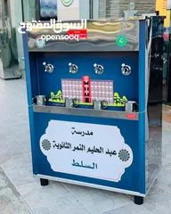  19 مبردات مياه ستانلس صدقه جاريه سبيل