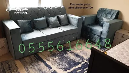  10 طقم أريكة جديد بسعر جيد جدًا..i have new sofa set