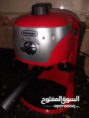  1 ماكينه اسبرسو ديلونج صانع قهوة