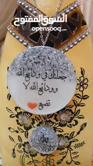  3 تعليقات للسيارة