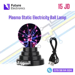  1 Plasma Static Electricity Ball Lamp