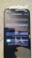  4 ايفن اكس  حال ممتازة