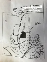  5 ارض من مالك مباشره  مساحة 888 متر مربع شهاده من مجلس وعقد بيع عند محامي  واصل كافه الخدمات