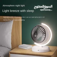  1 مروحة المكتب الصغيرة الشحن مع أضاءة LED
