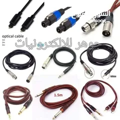  28 جكات مونو /XLR /AUX /RCA