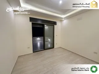  26 شقة فاخرة للبيع في حي الكرسي/ مشروع الكرسي 16 ( إسكان المنصور )