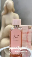  30 عطور بديلة للاصلي