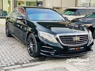  3 مرسيدس S500