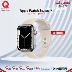  1 APLLE WATCH S7 ( 41M ) USED /// ساعة ابل الجيل 7 مستعمل وكالة مقاس 41