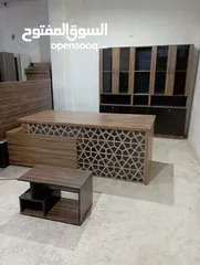  2 مكاتب الزخرفه
