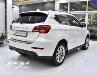  5 Haval H2 ( 2019 Model ) in White Color GCC Specs