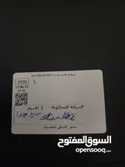  2 pc gaming للبيع