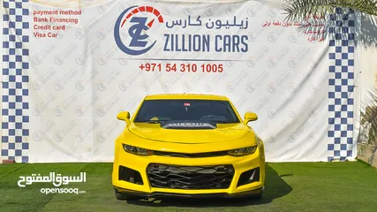  2 Chevrolet Camaro Kit ZI1- 2017- Perfect Condition  1,227AED/MONTHLY - 1 YEAR WARRANTY Unlimited KM