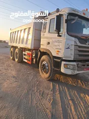  2 2016 Model PDO approved tipper