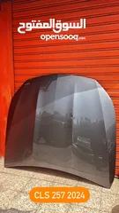  11 قطع مرسيدس