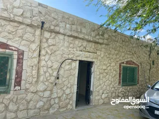  11 منزل مستقل للبيع