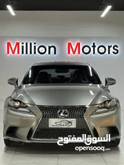  1 Lexus IS250 F Sport 2015 قمه في النظافه