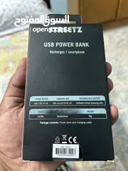  4 Usb power bank new