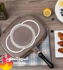  7 مقلاي جرانيت دبل فيس