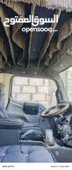  4 تنك مستوبيشي 5 متر ماء