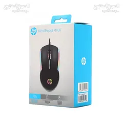  4 ماوس اتش بي سلكي اصلي HP M160 USB WIRED MOUSE