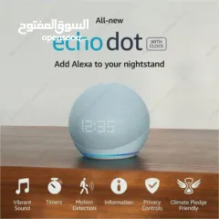  16 نضام سمارت هوم مع الكسا