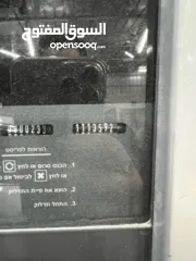  5 طوارق بلاك ايديشن 2015