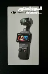  1 DJI Osmo Pocket 3