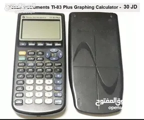  1 الات حاسبه ممتازه جدا Texas Instruments للبيع للمهندسين او  في مجال الرياضيات
