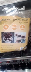  2 عجانه استعمال مره واحده بحاله الوكاله اشتريتها ب 90دينار للبيع ب 60نهائي موجوده عمان صويلح 078783616